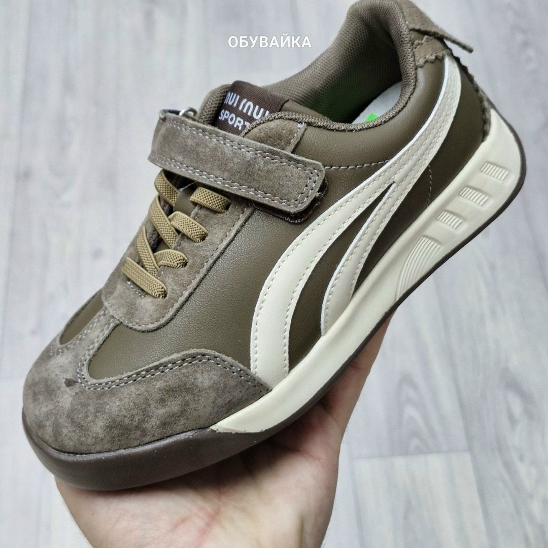 кроссовки пума st runner sd,кроссовки puma,,кроссовки котофей бордовые,детские кроссовки