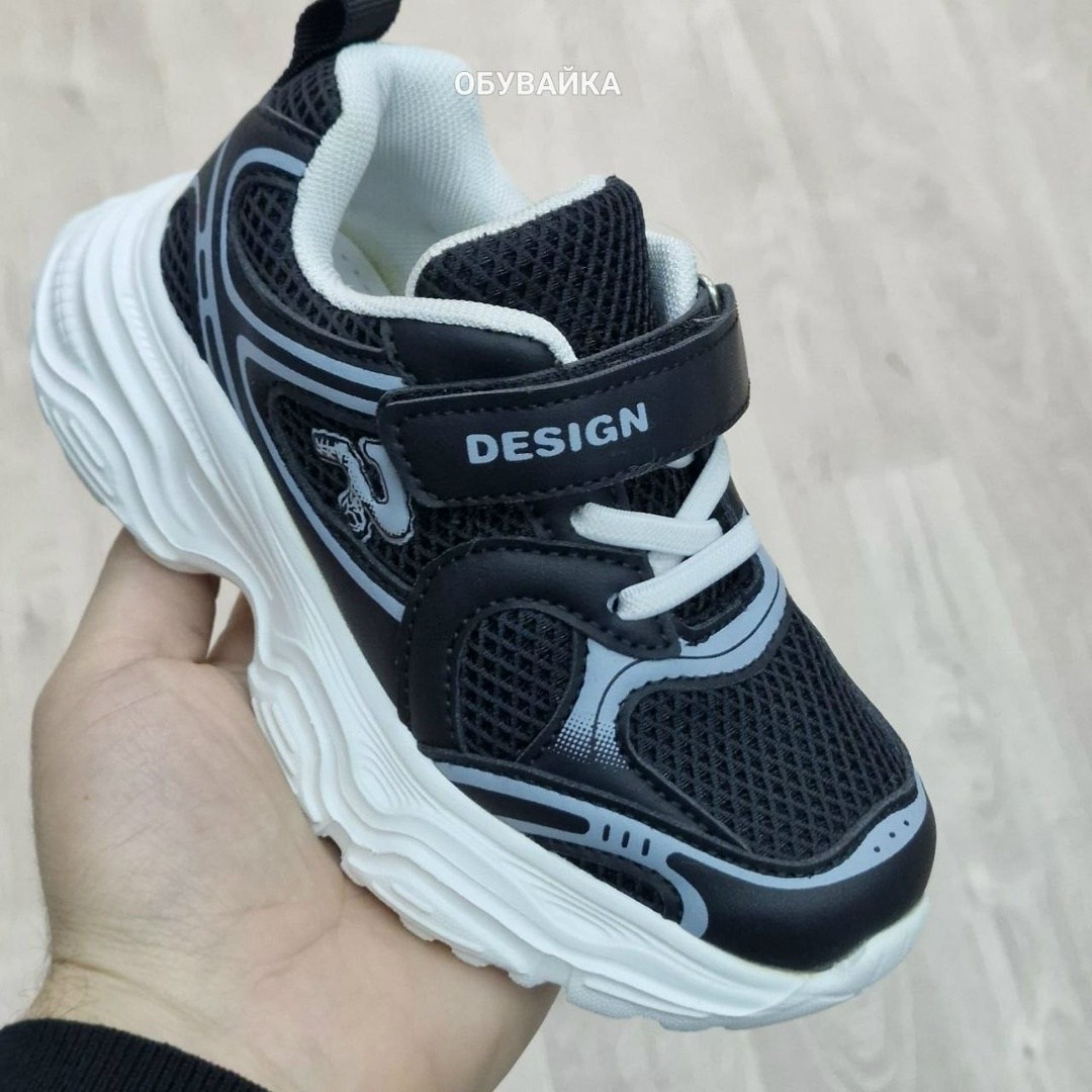 детские кроссовки,кроссовки,кроссовки мальчику,детская ,кроссовка