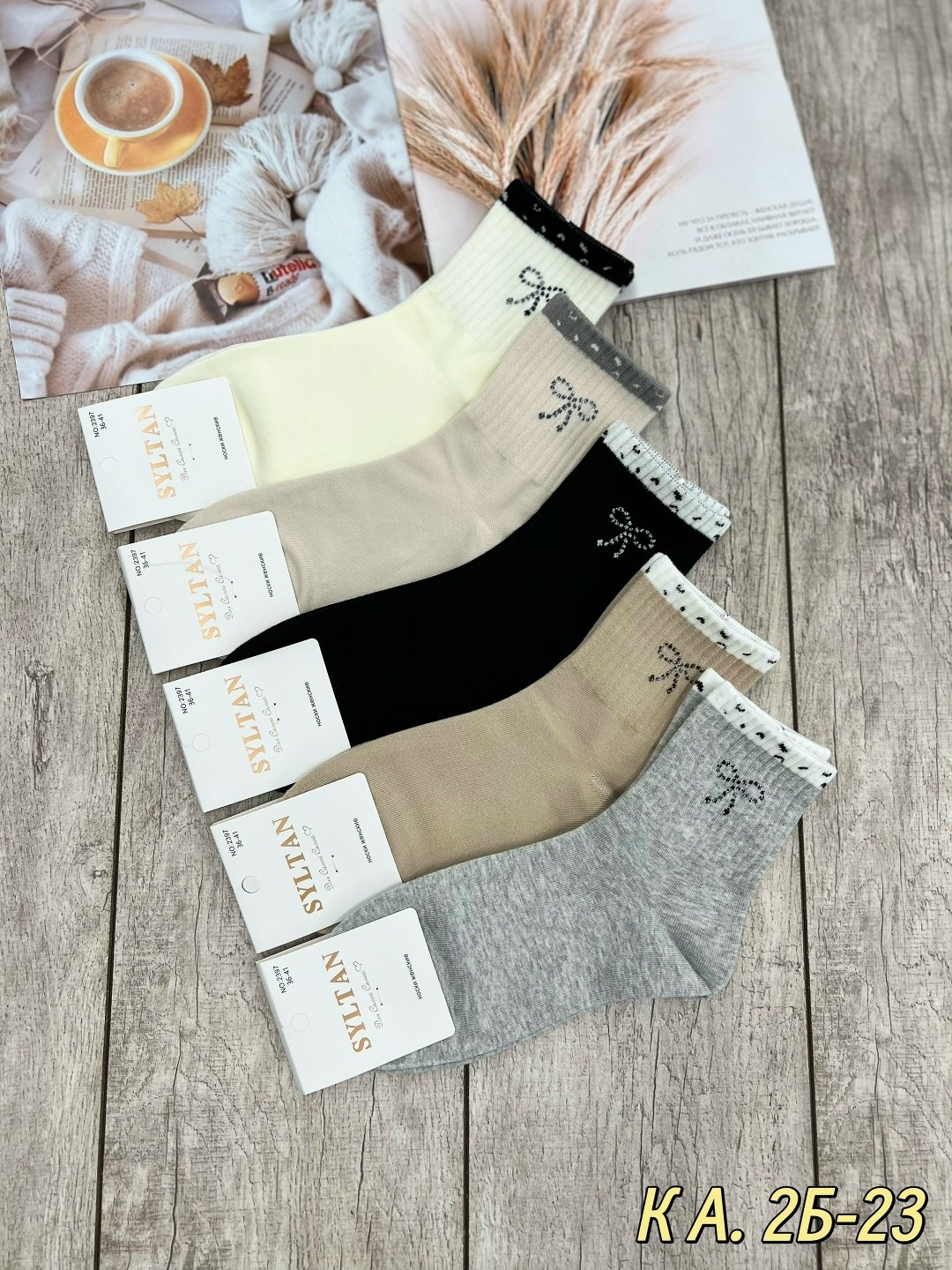 носки женские 10 пар,носки женские короткие,женские носки,носки turkan женские 10 пар,популярные женские носки