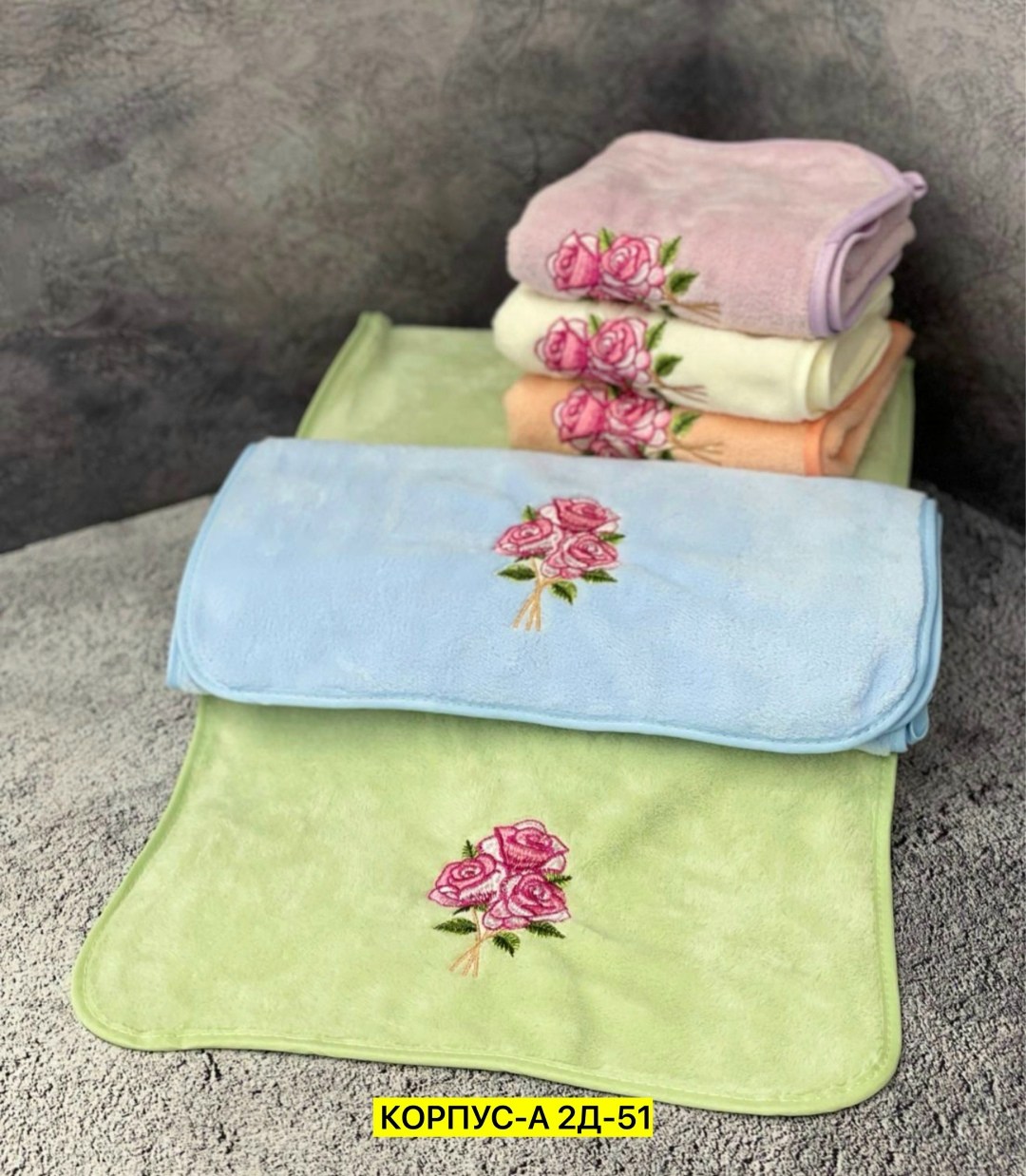 подарочные наборы полотенец,набор полотенец,полотенца подарочные,набор махровых полотенец,комплект полотенец