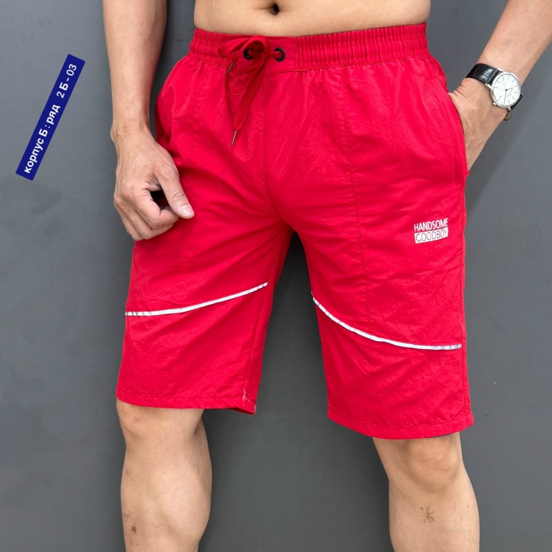 летние шорты мужские,шорты полиэстер мужские,шорты мужские с карманами,шорты мужские,шорты для мужчин
