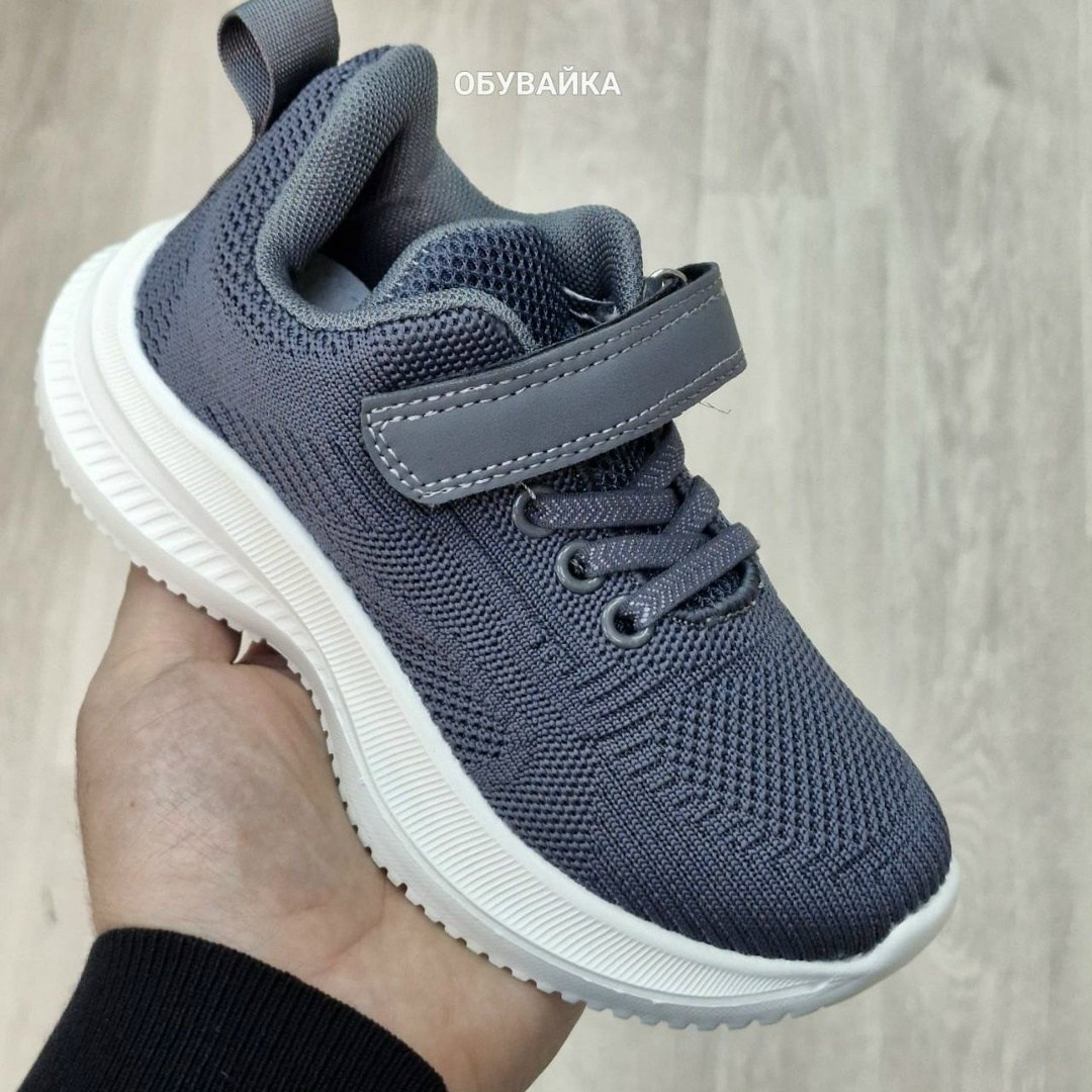 кроссовки,детские кроссовки,кроссовки для девочек,спортивная ,кроссовка