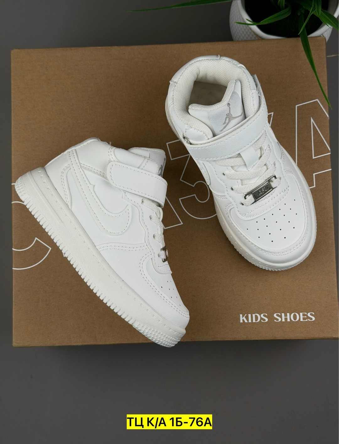 кроссовки мальчику,детские кроссовки,кроссовки,кроссовка детская,кроссовки для детей