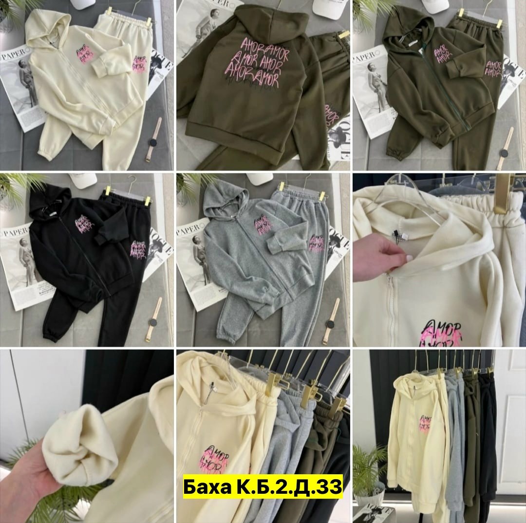 костюм на флисе,женские спортивные костюмы,костюм спортивный,женский костюм,женский костюм на флисе