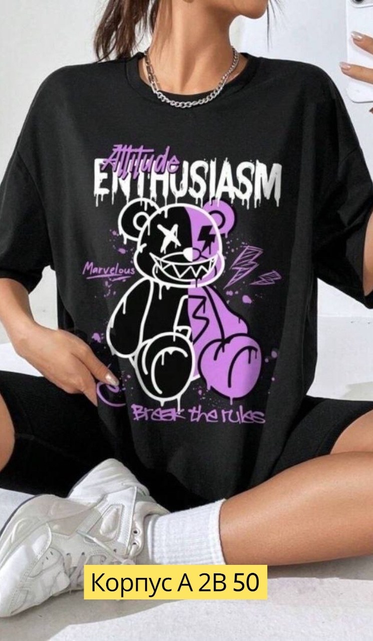 футболки оверсайз с принтами,футболки женская,женские футболки с принтом,футболки женские оверсайз