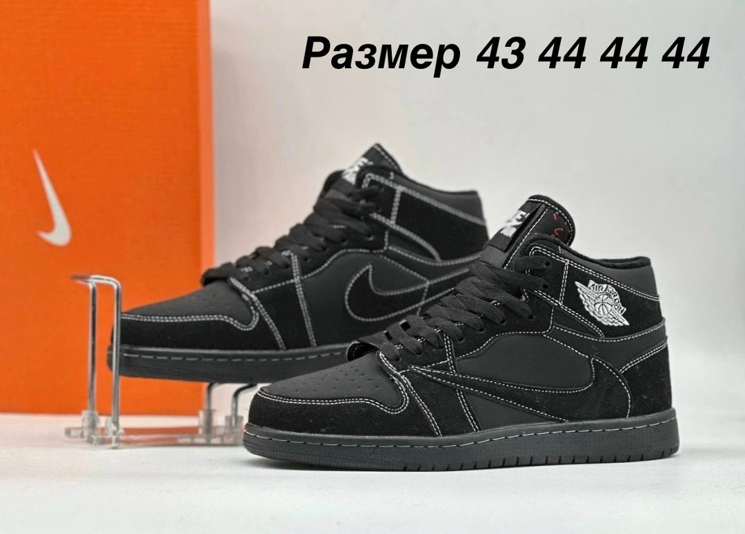 кроссовки nike air jordan 1 travis scott,мужские кроссовки nike air jordan 1 retro high,кроссовки nike air jordan 1 mid x travis scott,кроссовки nike air jordan 1 x travis scott,зимние кроссовки nike