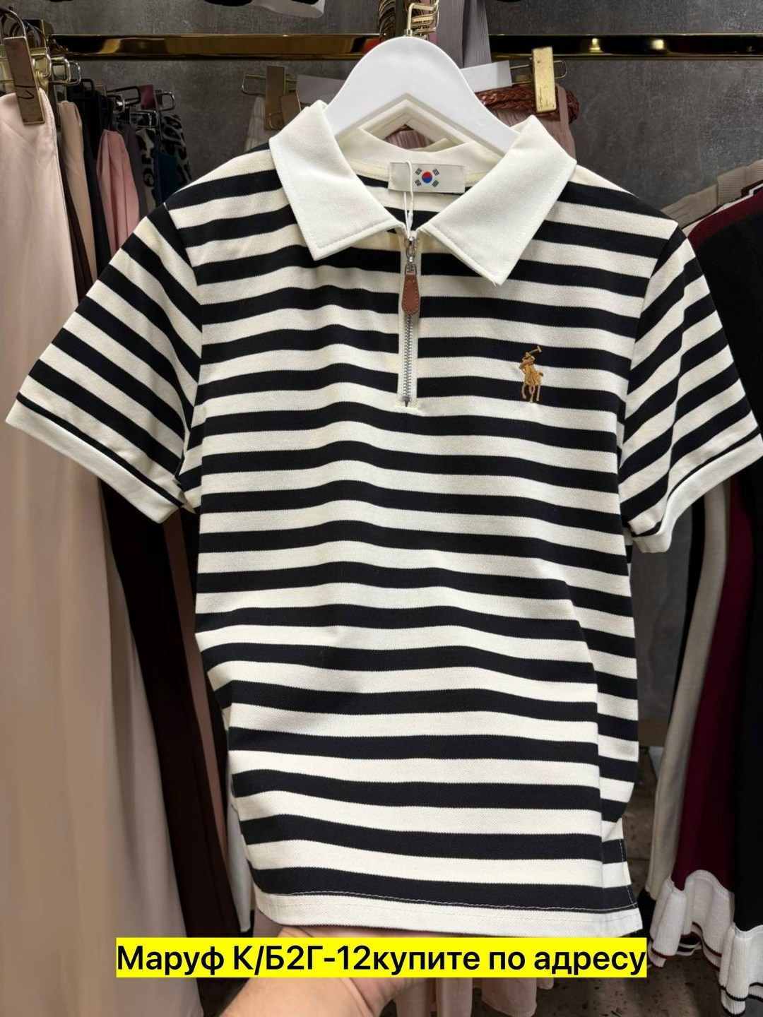 кофта женская,кофта свитер,кардиган кофта,одежд,кофта