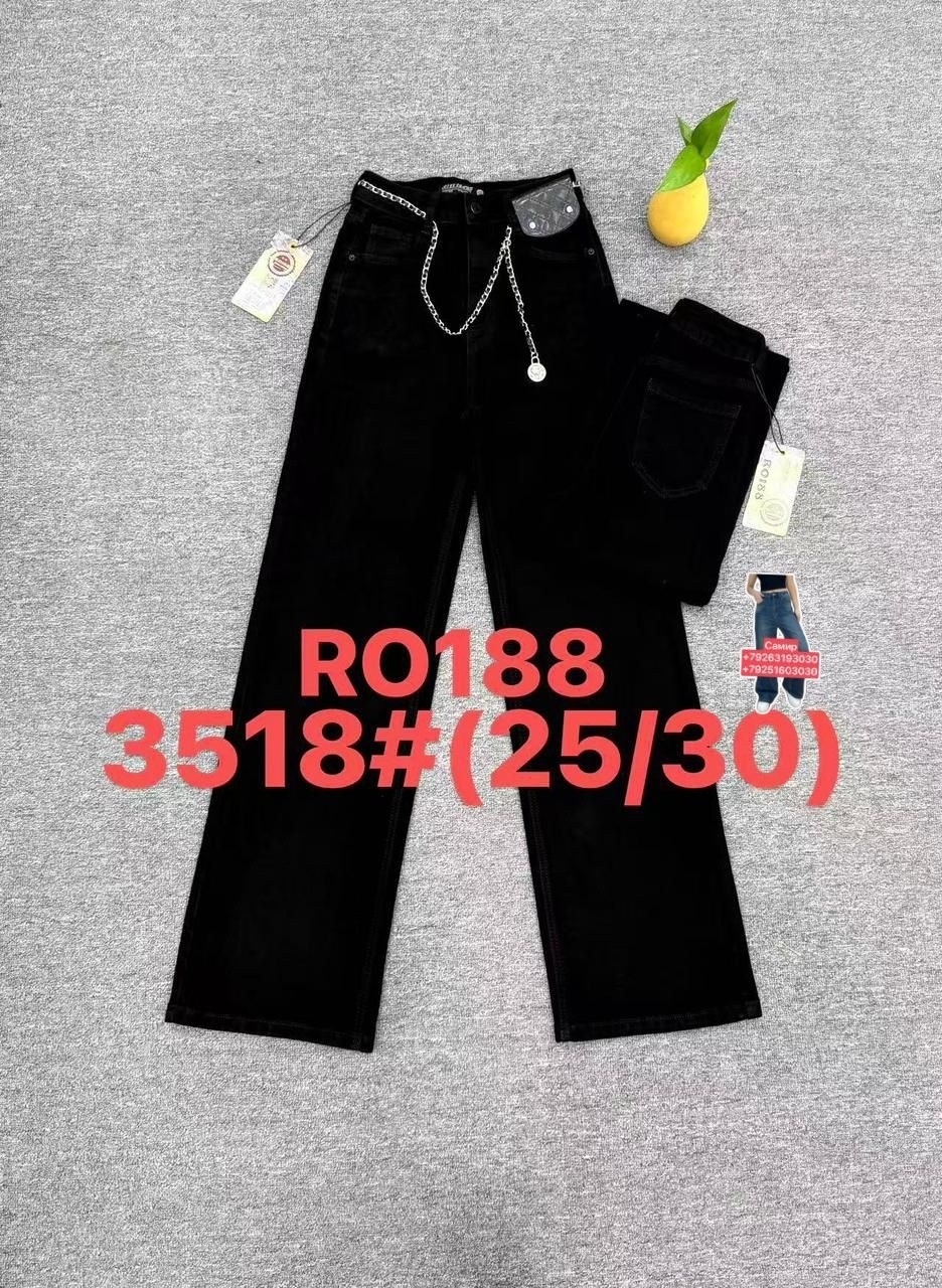 джинсы женские,джинсы брюки,джинсы,джинсы момы,джинсы прямые