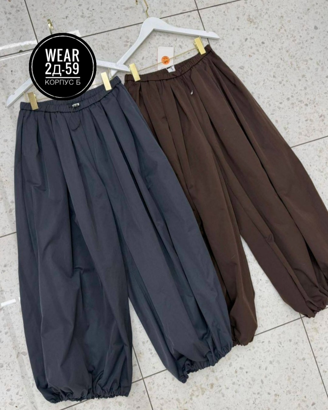 брюки широкие шаровары алладинки,широкие брюки женские,широкие брюки,женские брюки,acne studios брюки алладины