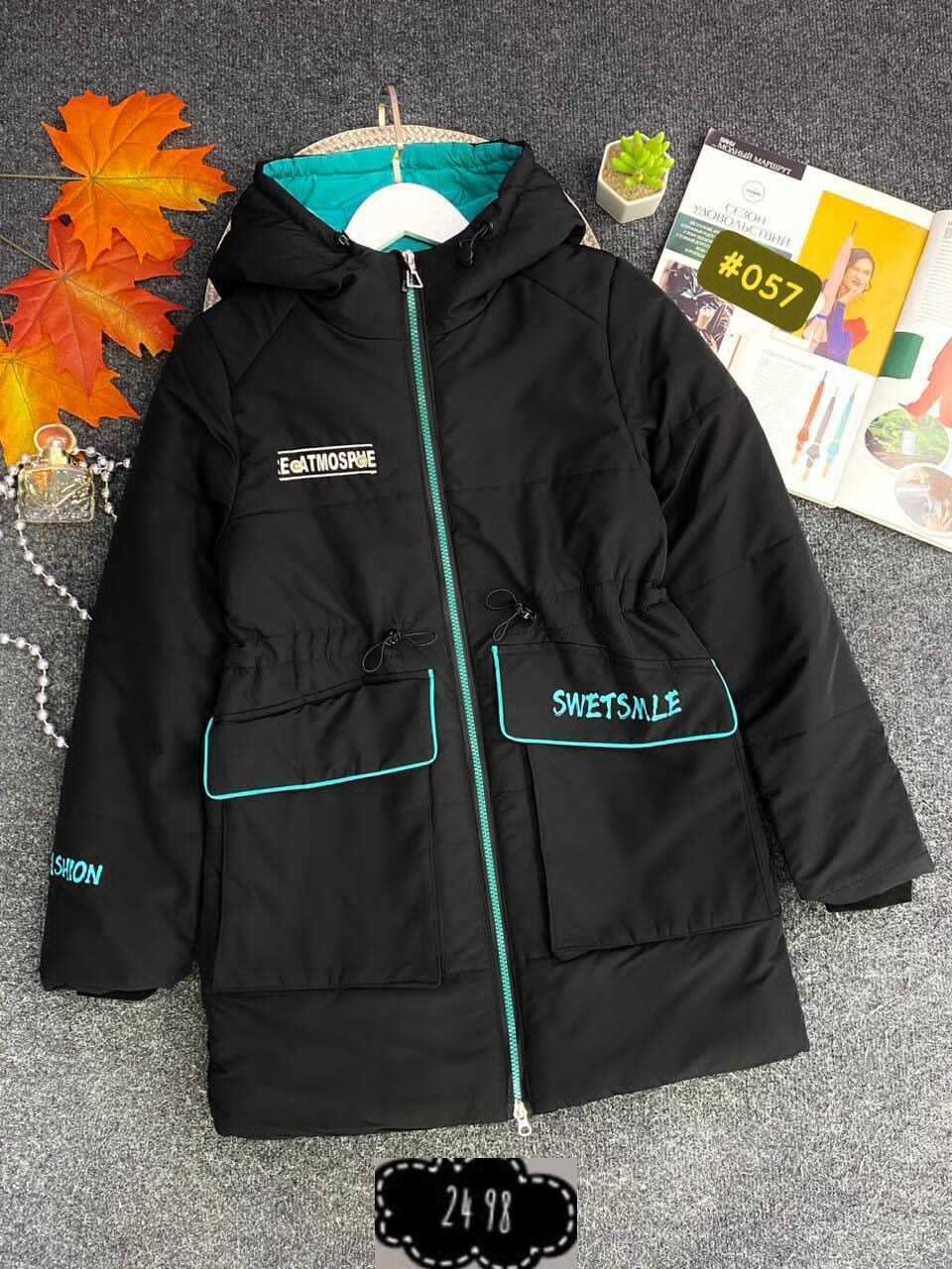 куртки , детские куртки весна,детская куртка,демисезонная куртка,демисезонная куртка для девочек