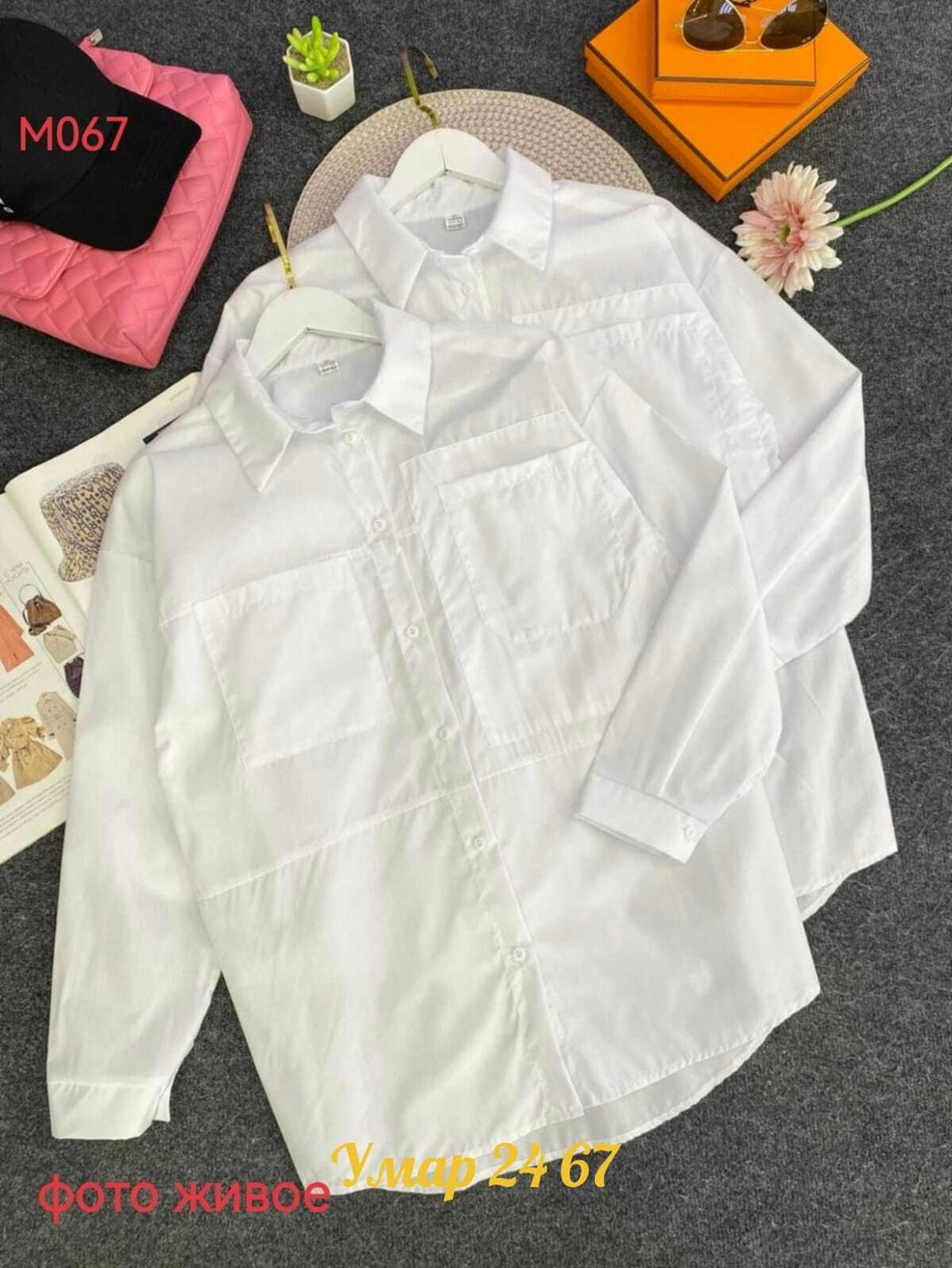 рубашка женская oversize хлопок белый,длинная белая рубашка,рубашка белая,женские повседневные белые рубашки,женская белая рубашка