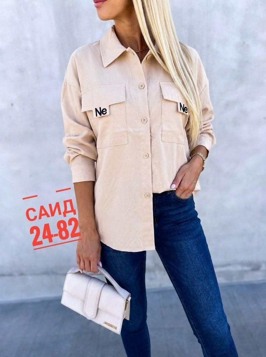 женская рубашка белая,рубашка женская,рубашка женская джинсовая,женские блузки и рубашки,рубашка женская стильная