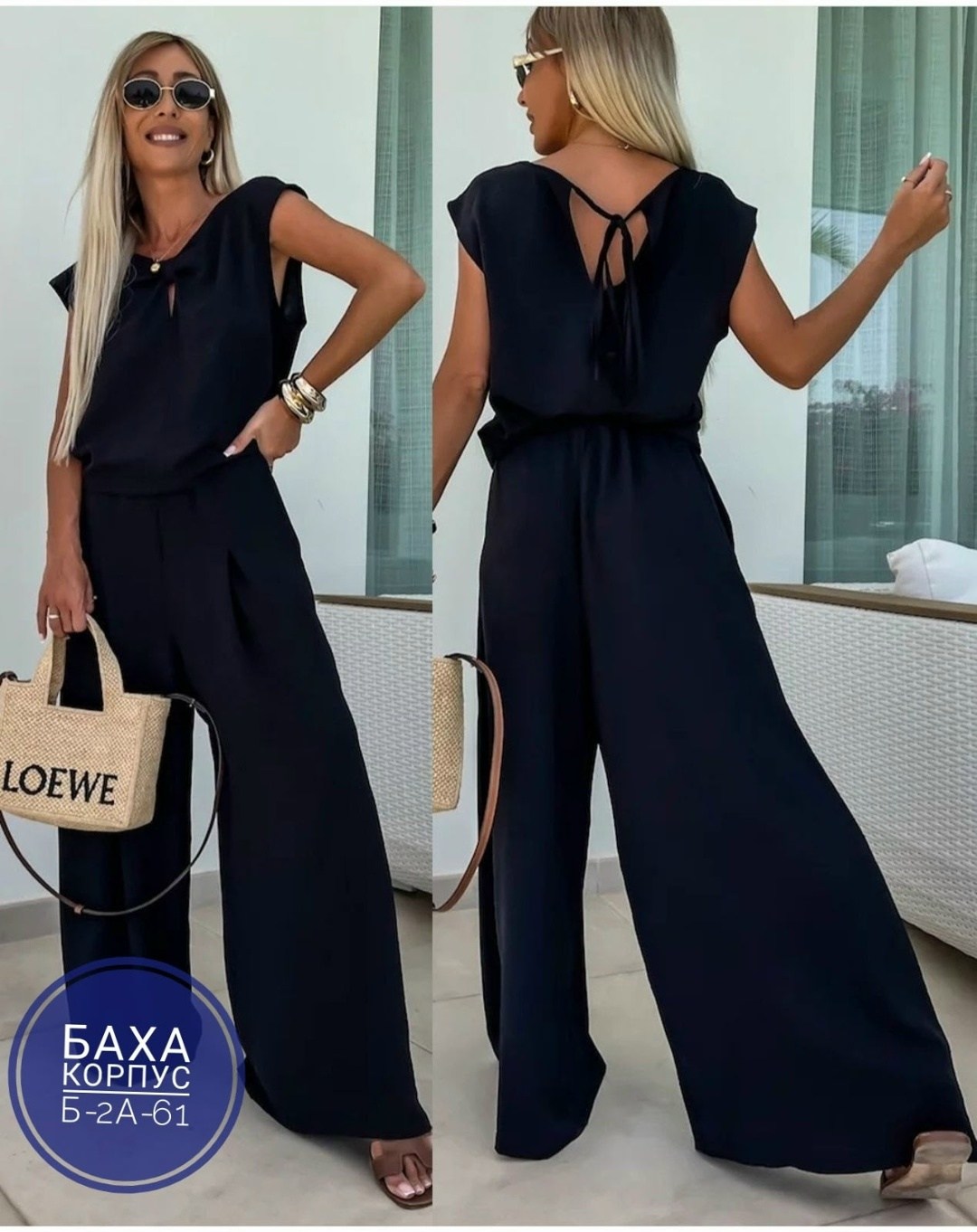 женский костюм двойка,летние костюмы женские,женский летний костюм двойка,летние костюмы женские 2025,элегантные комбинезоны