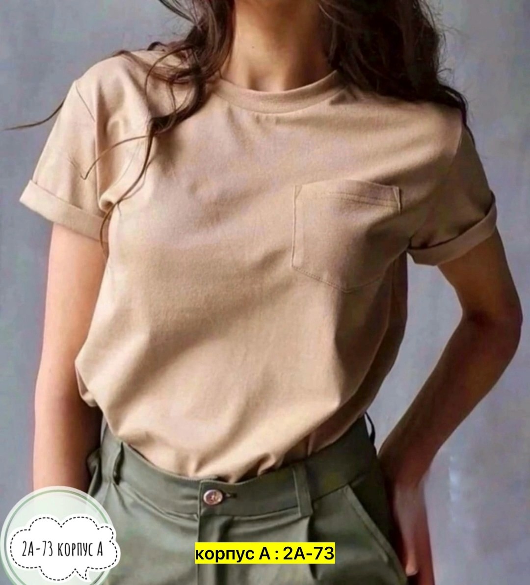 женская футболка,базовая футболка женская,женская футболка хлопок,футболка,футболки и майки