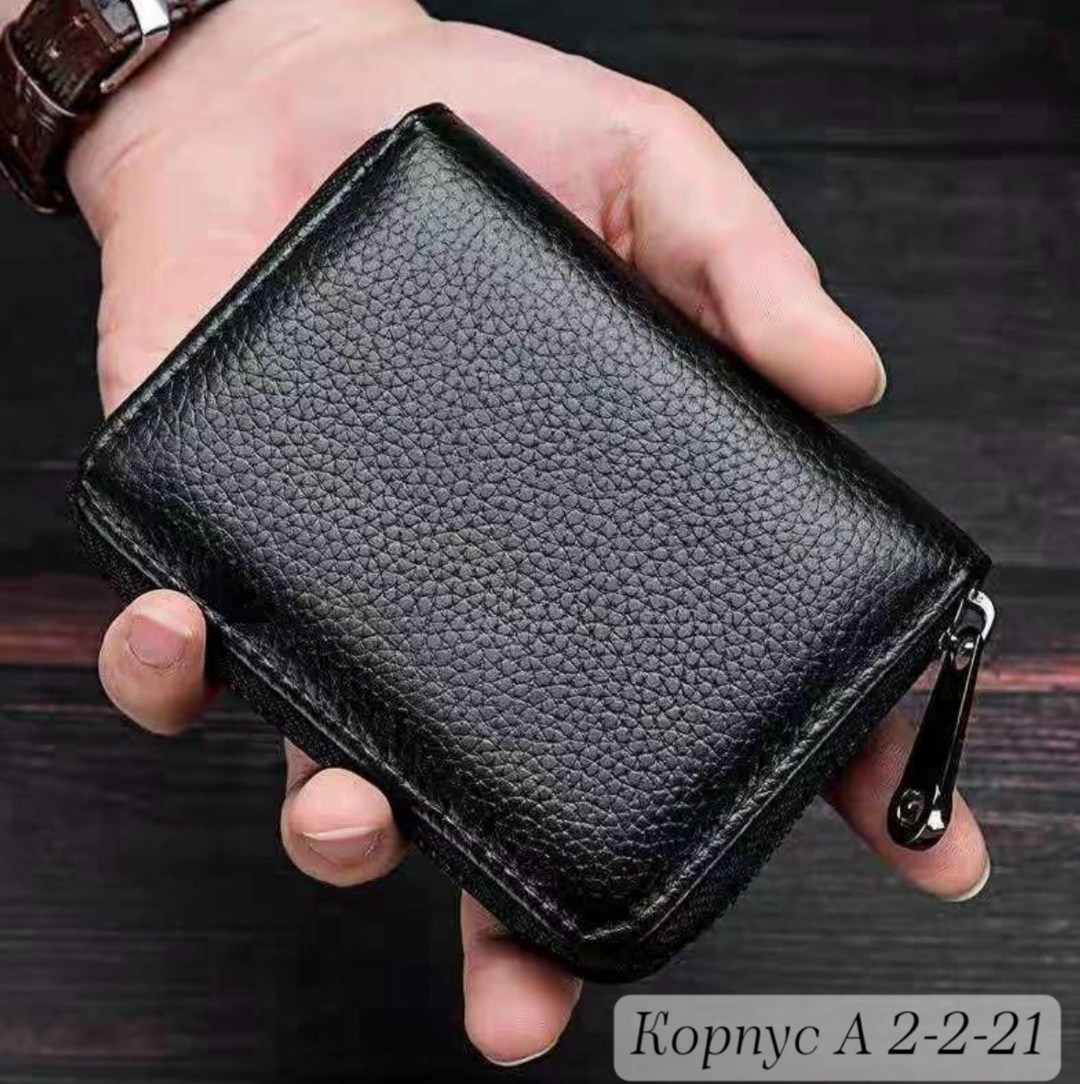 кошелек для карт,кошелек для карточек,кошелек для кредитных карт,компактный кошелек,женские кошельки