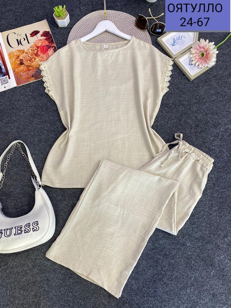 костюм с брюками нарядный,костюм женский двойка с брюками,костюм двойка женский летний,костюм женский двойка,костюм женский летний