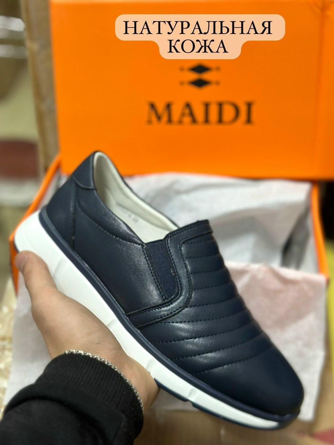 ,обуви,мужская ,повседневная ,кроссовки ralf ringer drive