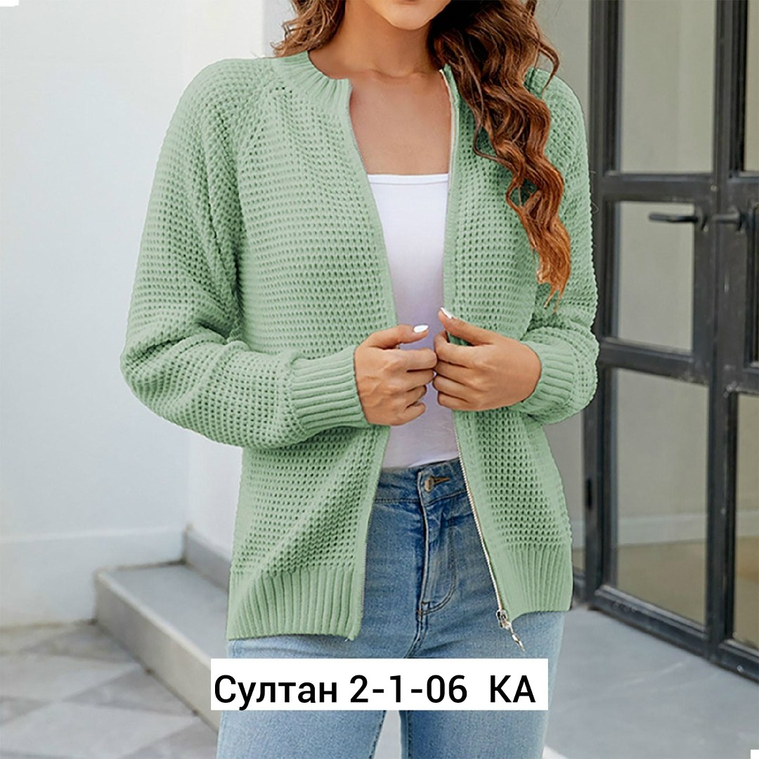 джемпер и кардиганы,кардиган бежевый,кардиган,кардиган мужские,трикотажный джемпер