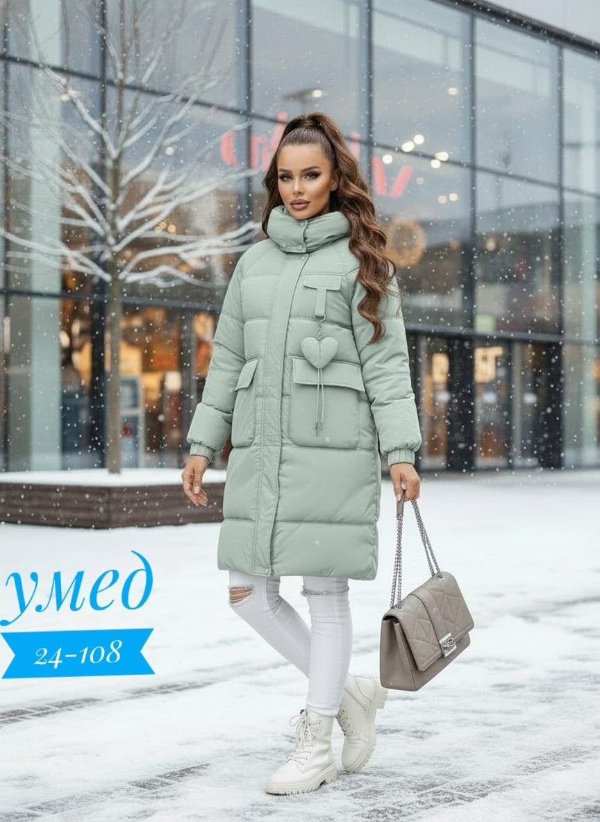 зимняя куртка удлиненная,женская зимняя куртка удлиненная,женская куртка зимняя,пуховик зимний женский,пуховик удлиненный