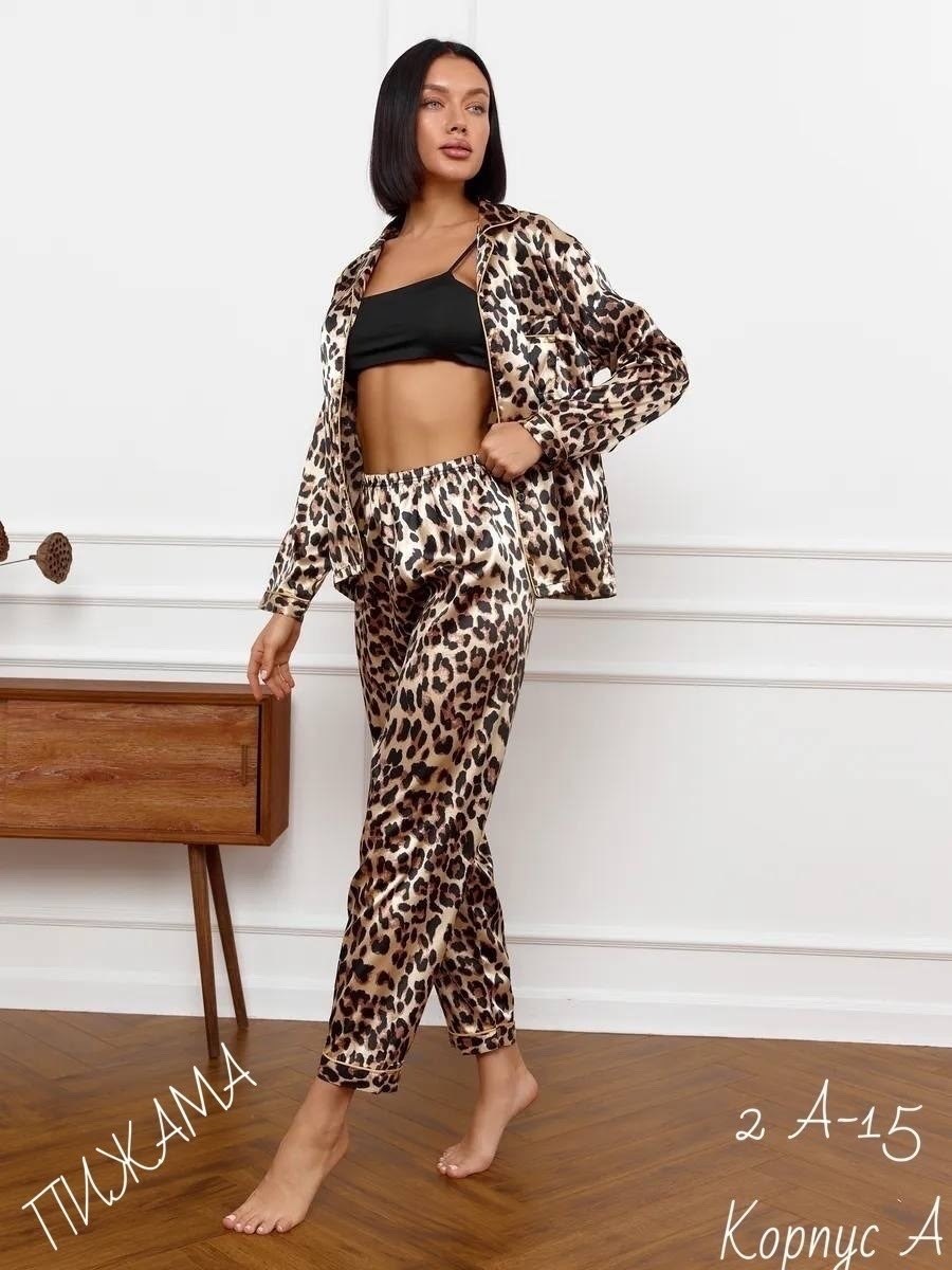 пижама шелковая со штанами и рубашкой incantina 157888005,женский пижамный комплект из полиэстера с леопардовым принтом,пижама шелковая со штанами и рубашкой incantina,пижама женская,пижама шелковая с