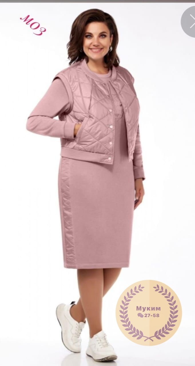 одежда для женщин,белорусский трикотаж,женские костюмы,костюм bagira 895 пыльно-розовый в размере 52-56, из белоруссии