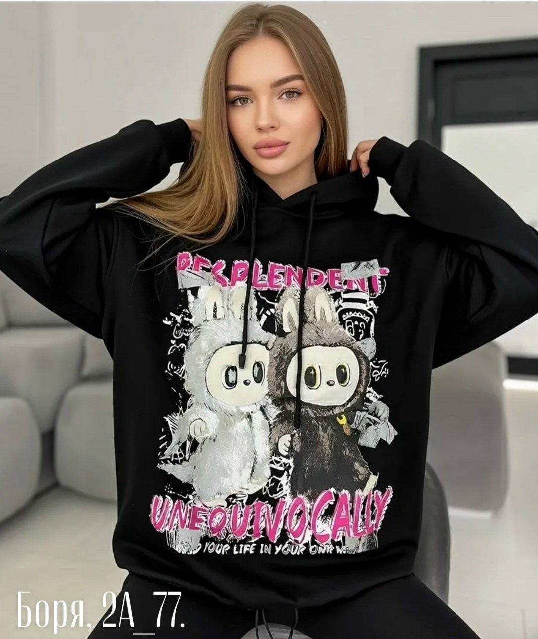 толстовка женская,толстовки свитшот,свитшот женская,худи женское,худи на флисе