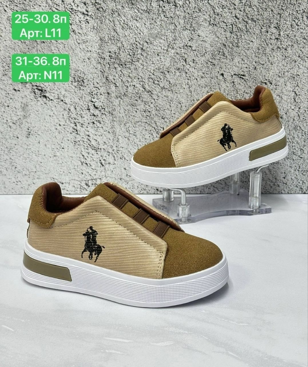 ,кроссовки polo ralph lauren, для малышей,спортивный ,детская