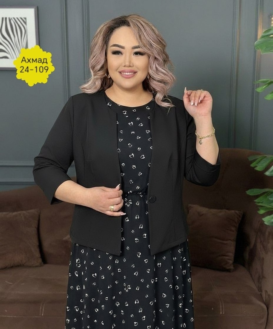 костюм женский тройка,женские костюмы больших размеров,женские костюмы,платье и жакет костюм синий 48-50,юбка с кофтой