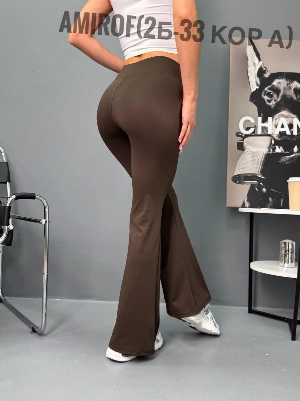 расклешенные брюки,женские брюки-клеш с высокой талией однотонные,женский брюки,брюки клеш,женские широкие брюки