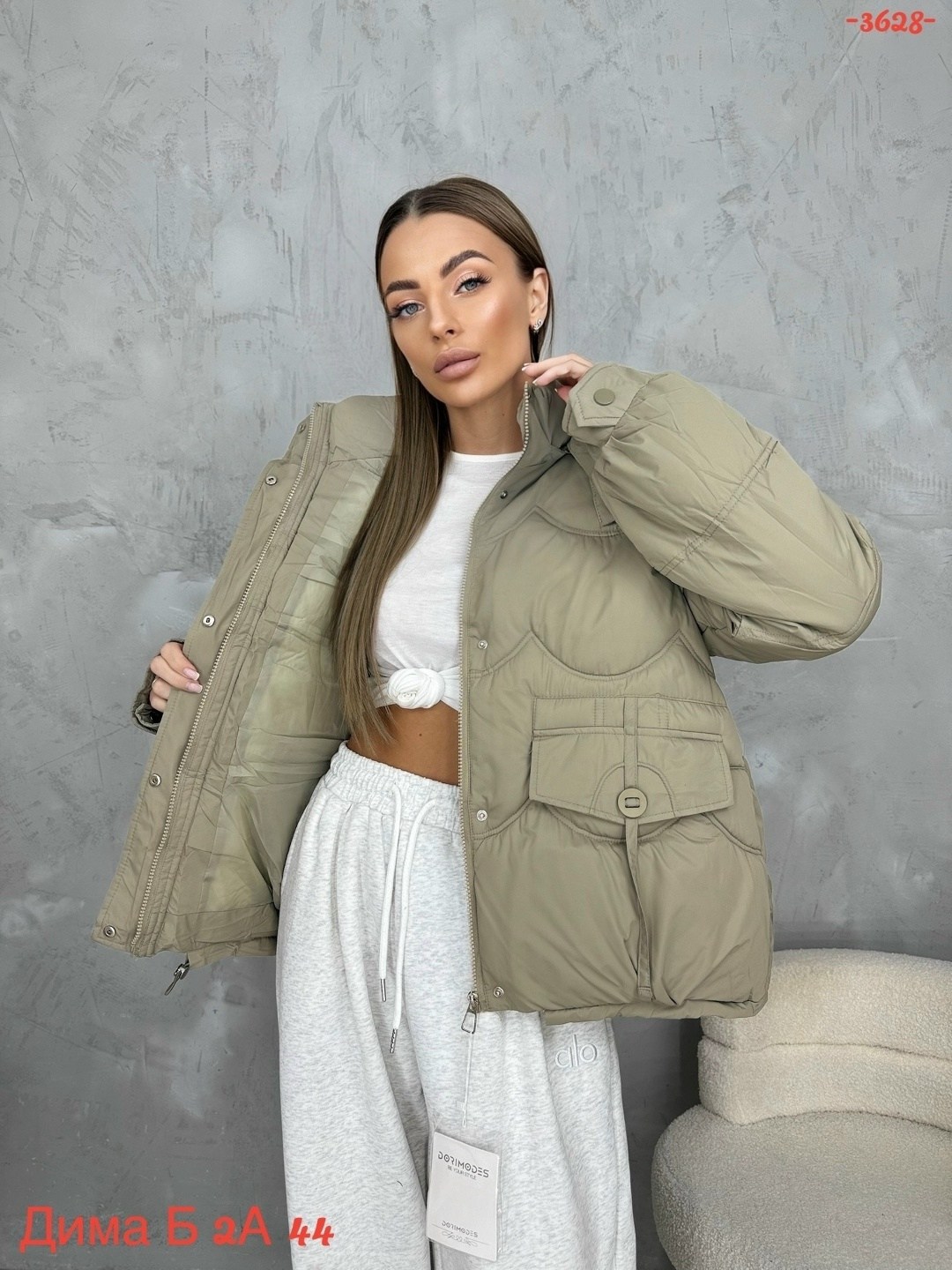 женская куртка,куртки ,стильная куртка, куртки женские,куртка женская демисезонная