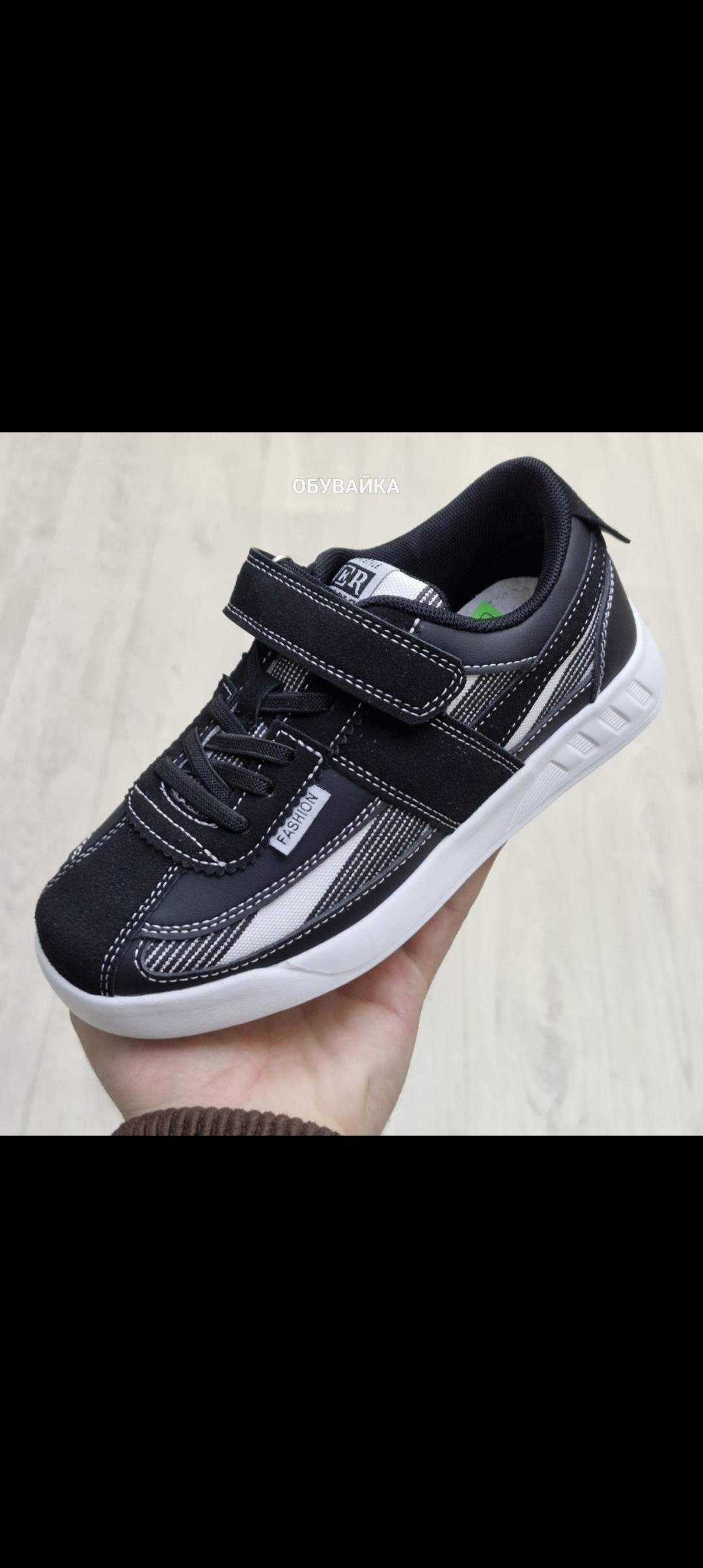 ,кеды детские на липучках,кроссовки мальчику,кеды детская, спортивная