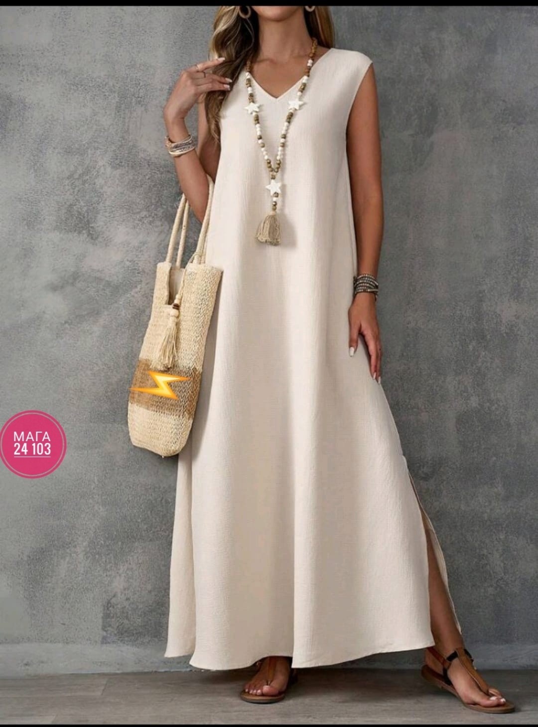 летнее платье женское,длинное платье летнее,стильное платье,женские длинные платья,женское летнее повседневное свободное платье