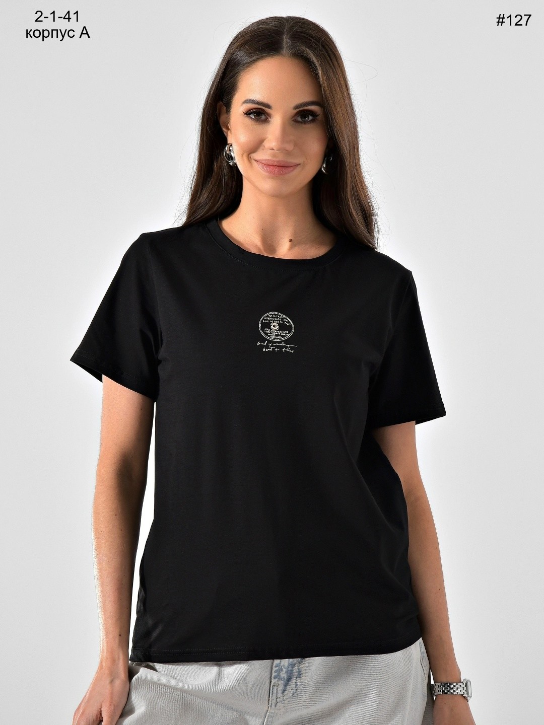 женская футболка,женские футболки с принтом,футболки женская оверсайз,летние женские футболки,футболка