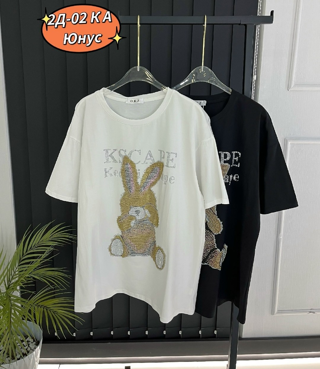 футболки женская,женские футболки с принтом,футболке,футболка майка,футболки оверсайз женские