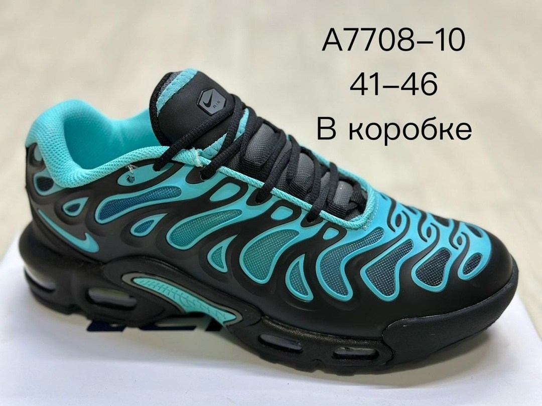 кроссовки air max tn plus nike,кроссовки nike air max plus,nike air max plus tn,nike air max plus,кроссовки