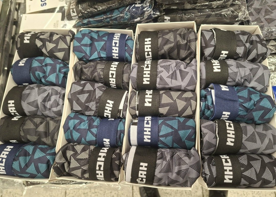 трусы мужские,комплект трусов мужских,комплект трусов,трусы боксеры мужские,набор трусов