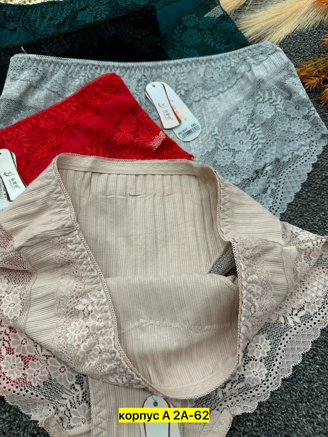 трусы женские,трусы женские 5 шт,трусы женски,трусы женские трусы,трусики женские