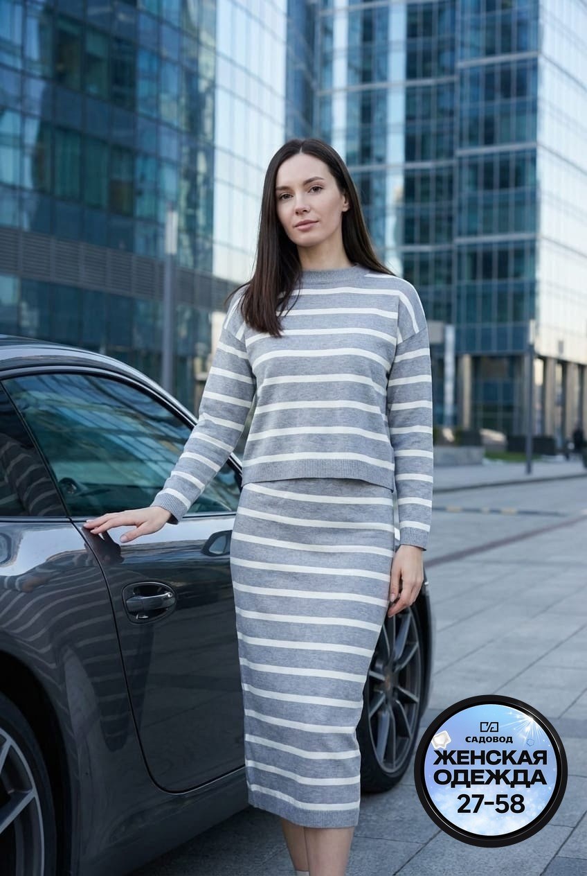 женские костюмы с юбкой,костюм трикотажный с юбкой,костюм женский теплый с юбкой,женский трикотажный костюм,трикотажный костюм