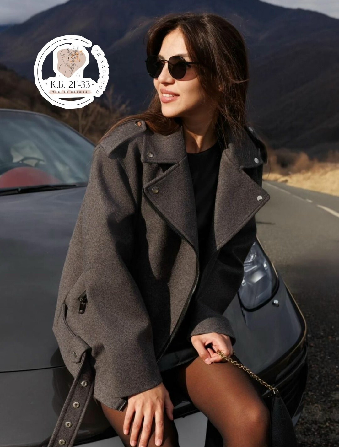 куртка косуха,серая косуха,куртка женская,женская косуха,куртка из пальтовой ткани