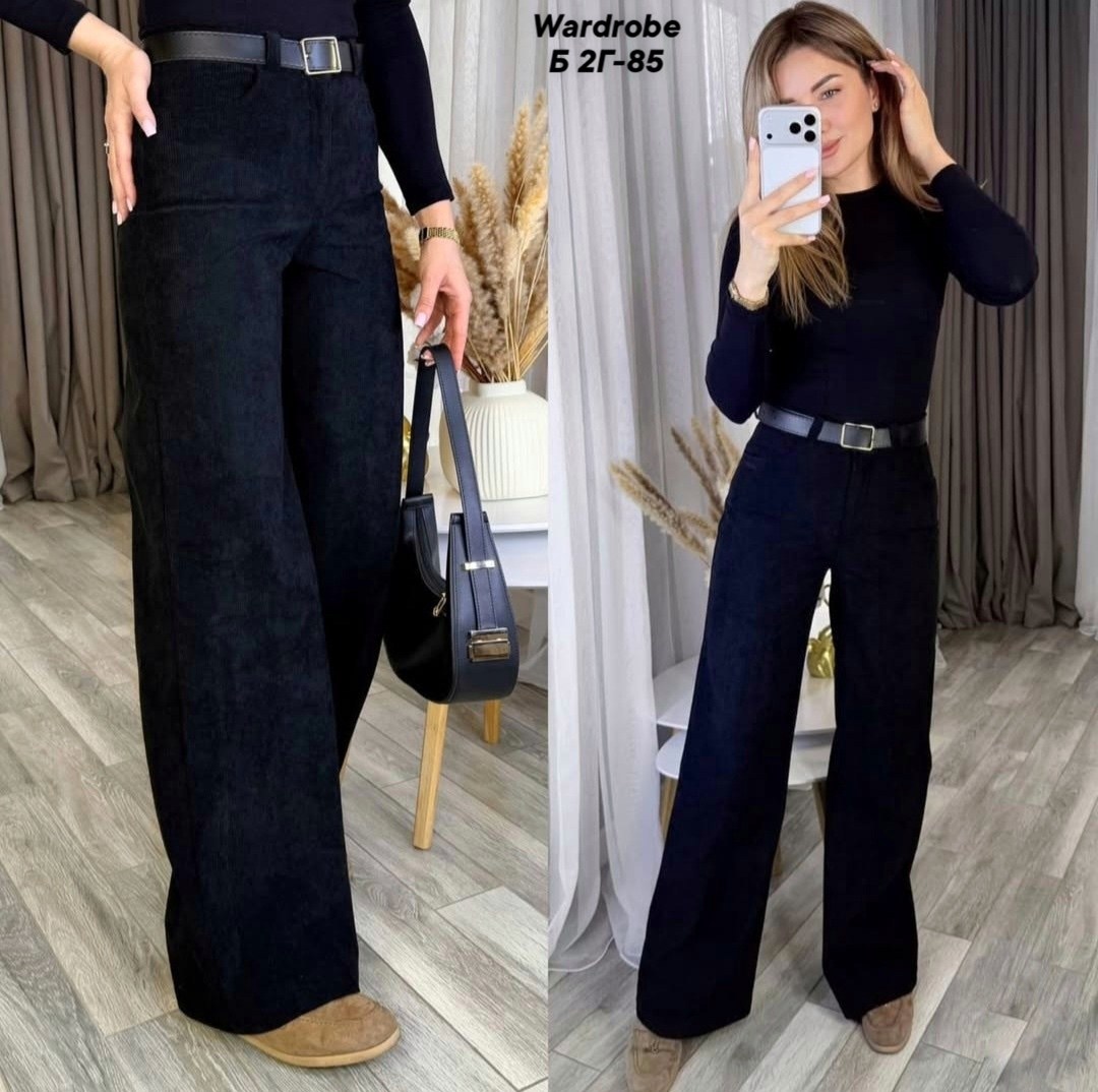 брюки женские,брюки вельветовые широкие lina grazki,брюки льняные,женские широкие брюки,широкие брюки