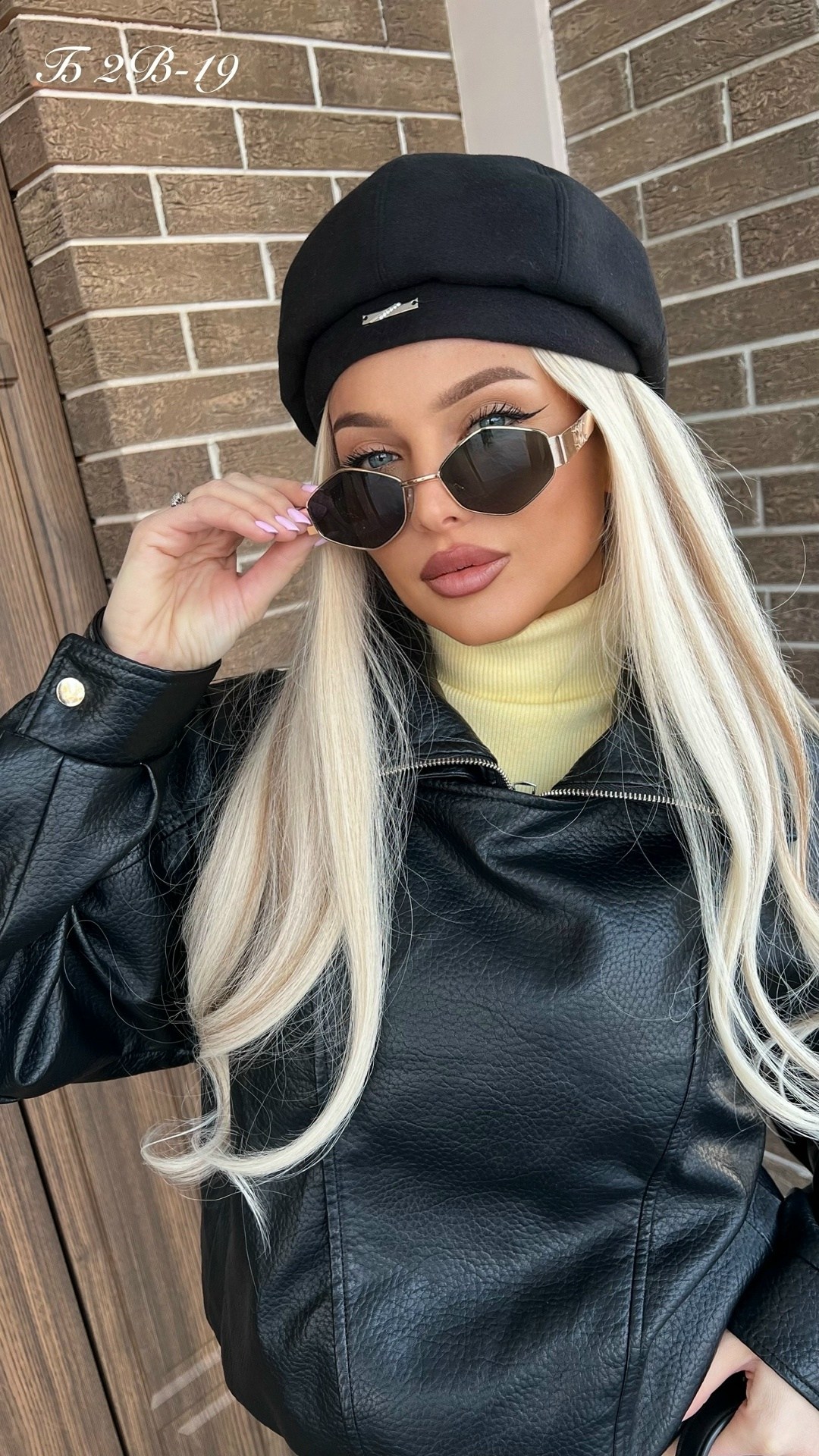 кожаная куртка,куртка косуха,куртка кожаная женская,косуха,женская косуха