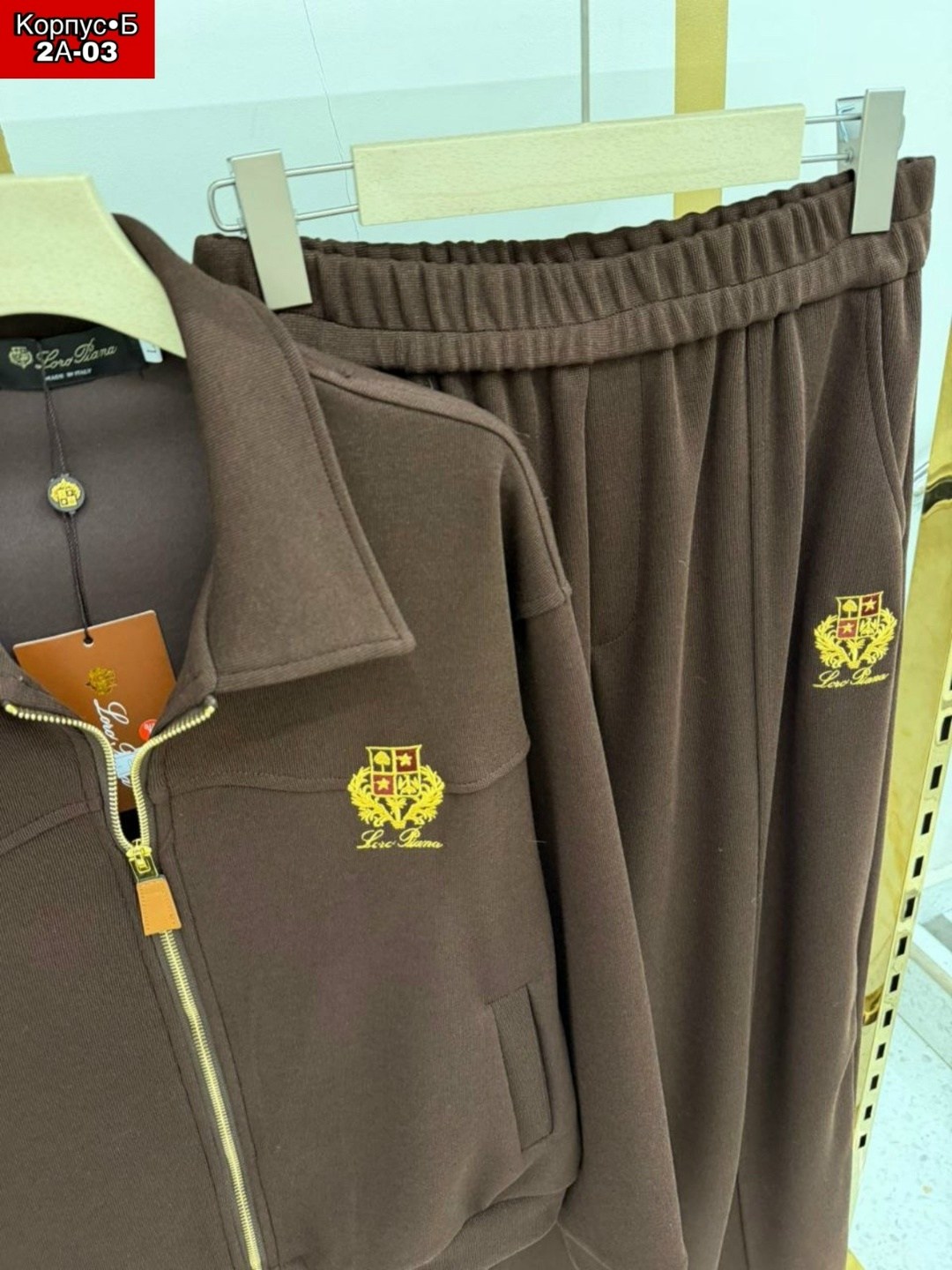 спортивный костюм loro piana,костюм спортивный stefano ricci,спортивный костюм billionaire,спортивный костюм,костюм женский