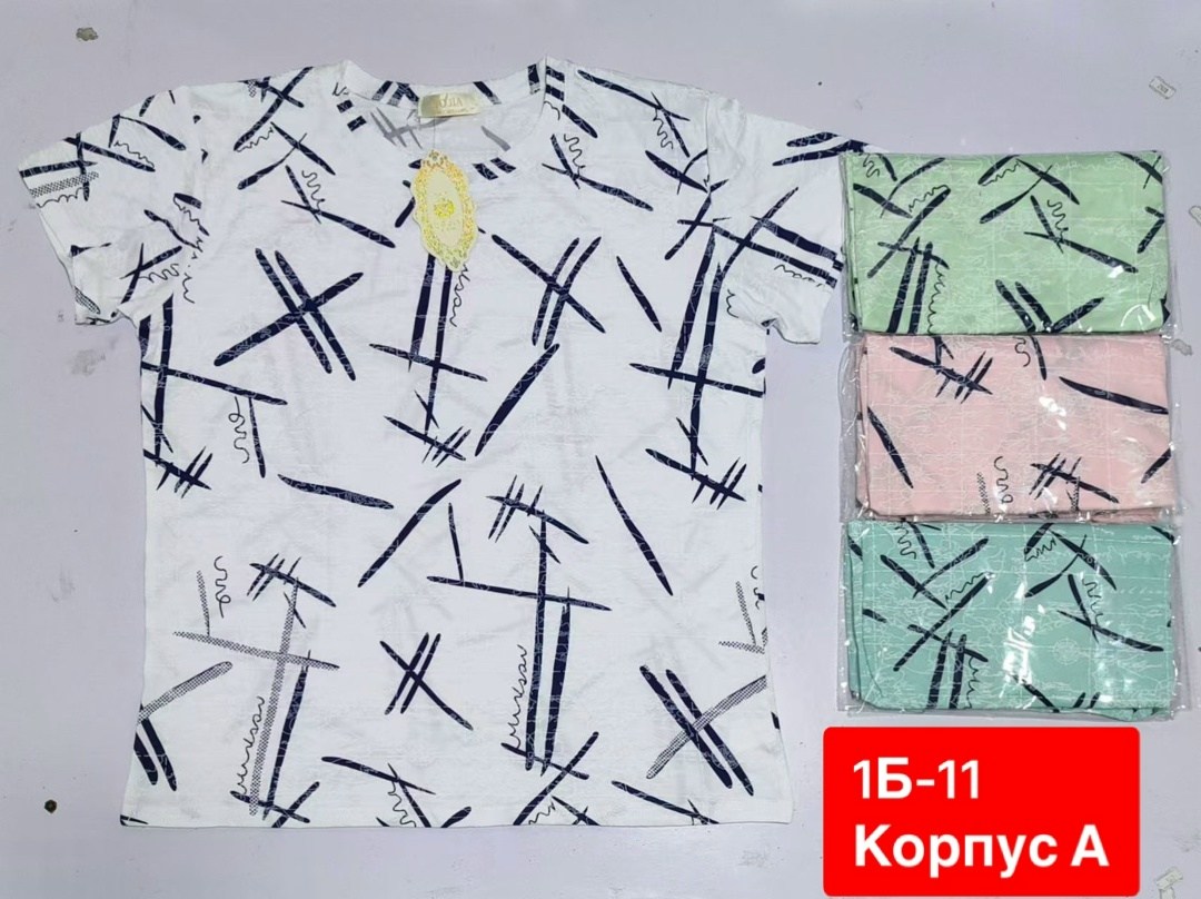 футболки комплект,футболки для мальчика,мужская футболка,футболки для подростков,футболки детские