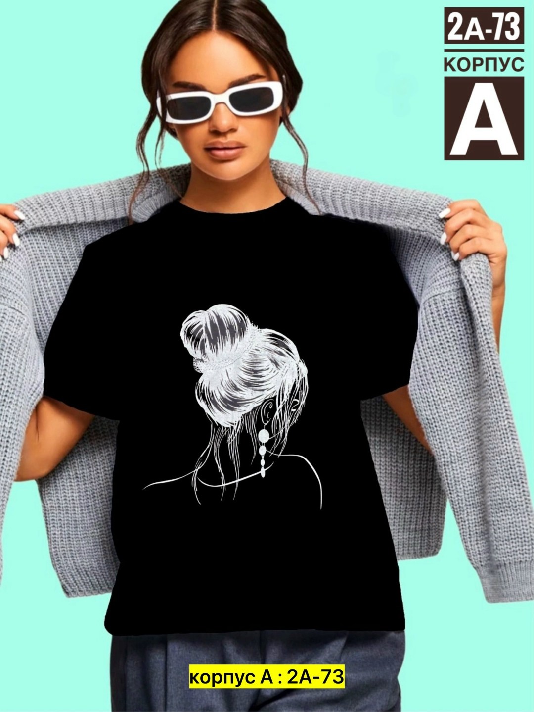 футболки женская,женские футболки с принтом,футболки для женщин,футболки женские стильные,мятная футболка женская