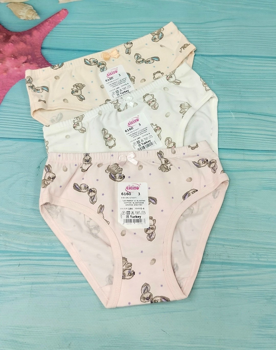комплект трусов слипы baykar для девочек 3 шт,комплект трусов слипы donella для девочек 5 шт,комплект трусов слипы baykar для девочек,трусы для девочки donella,трусы детские для девочки