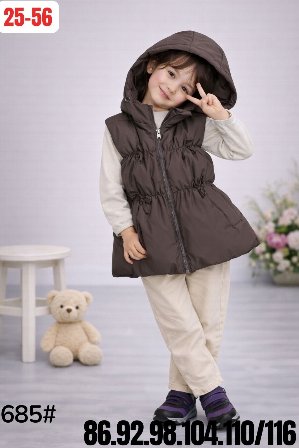 жилетка женская,жилетка детская,жилетка,жилетка с капюшоном,жилетка теплая