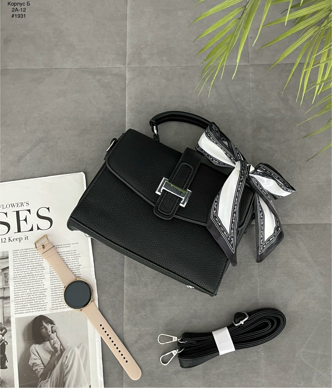 сумка,женская сумка,сумочка,модная сумка,модная сумочка