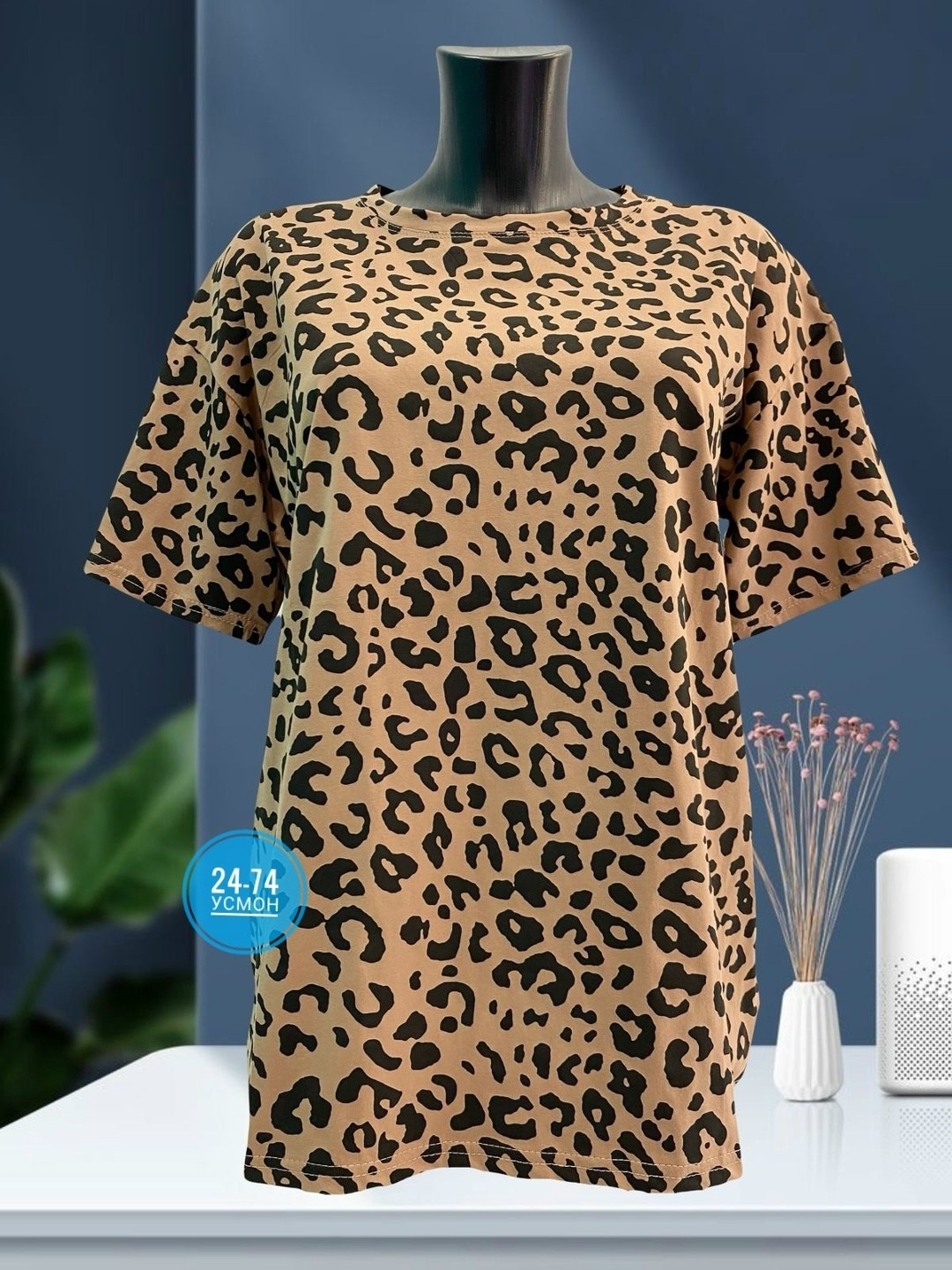 футболки женская,футболки женские модные,футболка over size (плотный хлопок),футболки женские больших размеров,футболки для женщин