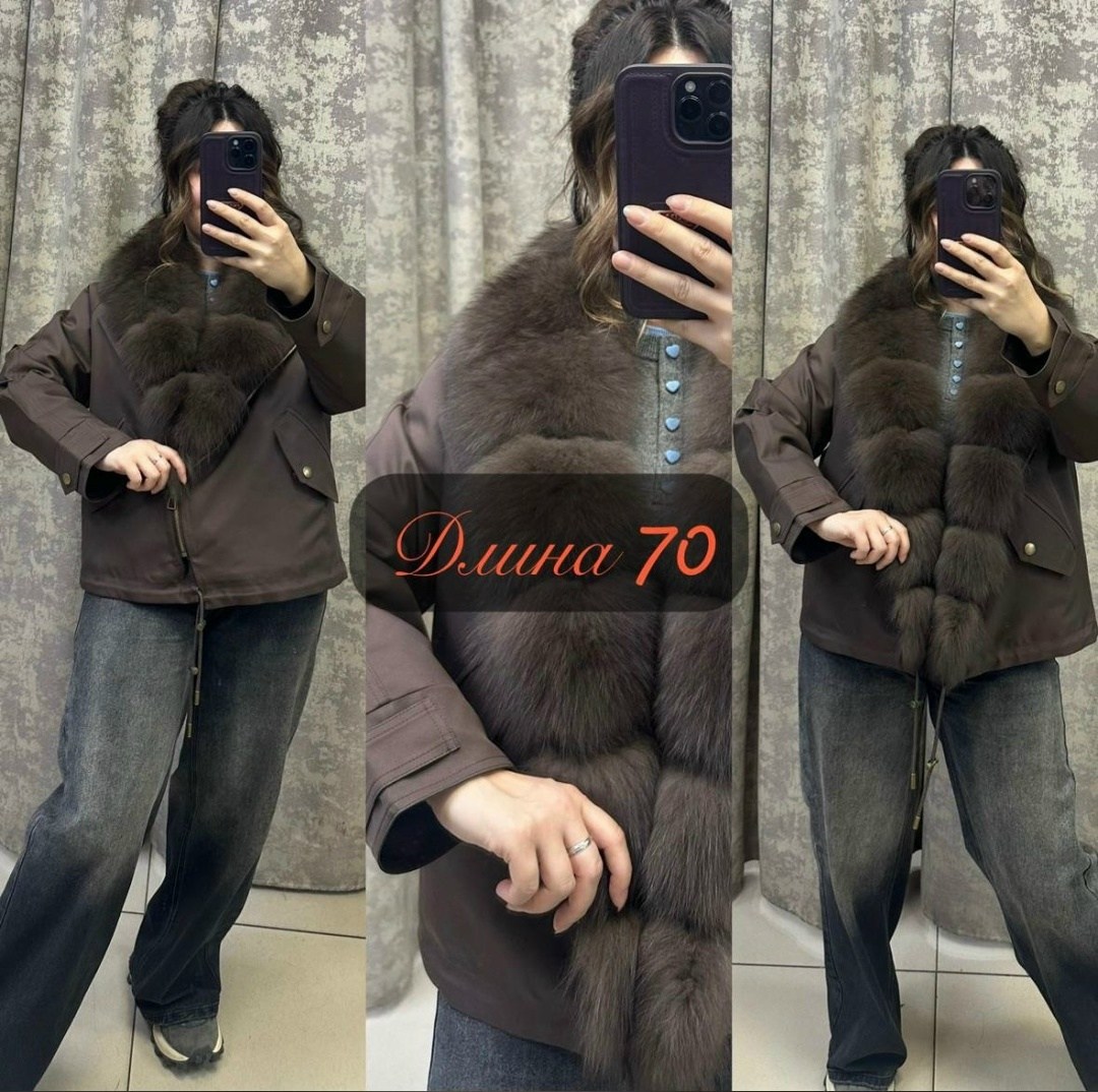 пуховик с натуральным мехом,куртка - пуховик с мехом песца city furs,пуховик женский с натуральным мехом,пуховики с мехом,пуховики куртки парки