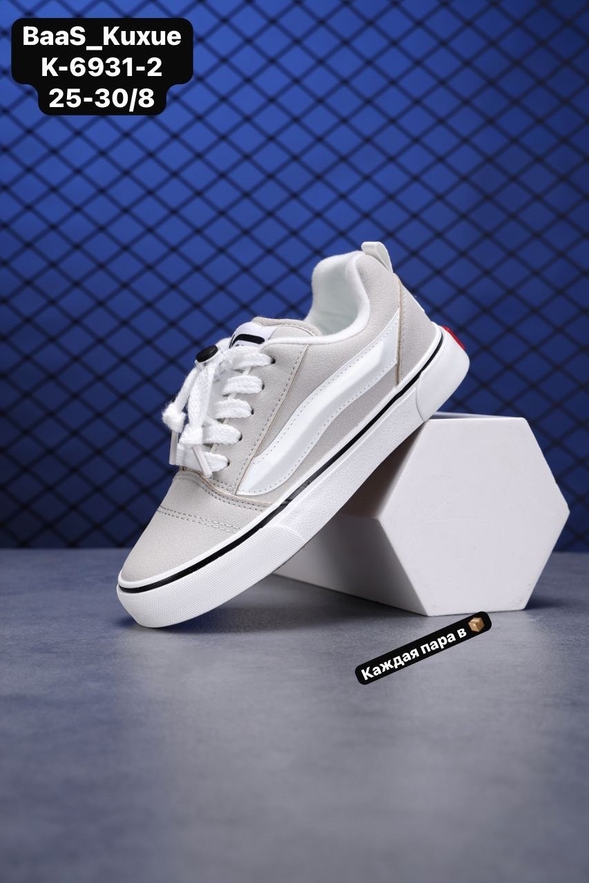 ,кеды vans,кроссовки закрытые,old skool,кеды мужские